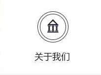 惠利暖通